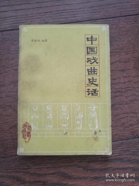 kaiyun- 利物浦旧将倒钩弑杀旧主  