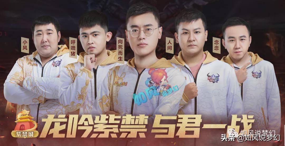 开云体育官网- 里昂关键战失利退出争冠  
