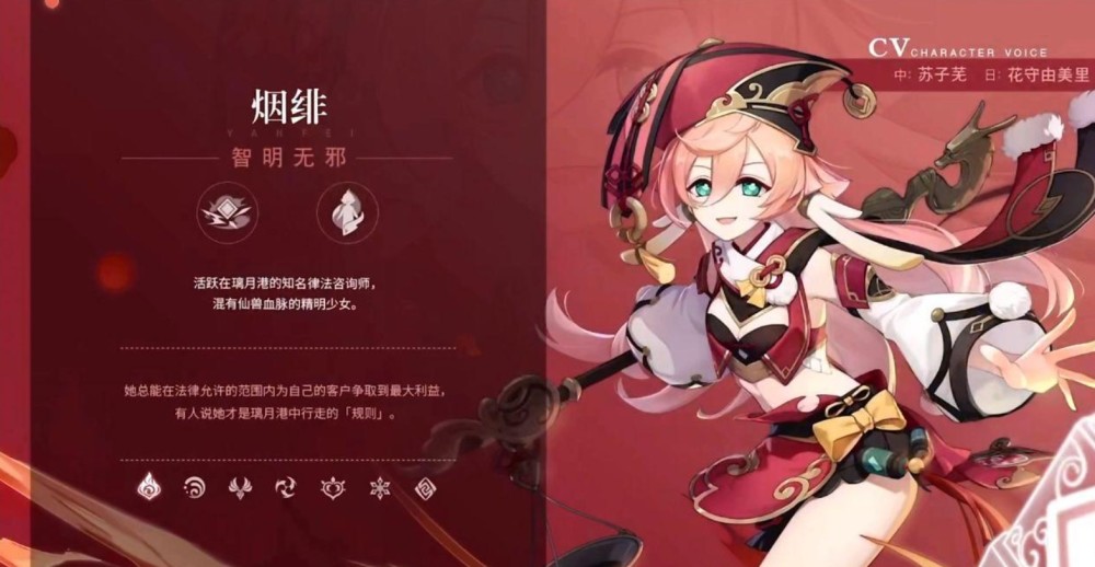 开云下载- 阿森纳门神屡次神扑救主  